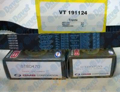 GMB VT191124 Eksantrik Kiti (Triger Seti) Hilux Ym ->05